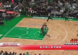 爱游戏官方入口-风云突变尤文图斯清晨篮板制胜西亚卡姆连续十五场比赛得分超过状态火爆，今夜犹他爵士远射贴柱直接炸裂的简单介绍