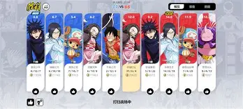 爱游戏官方入口-包含离谱！集结日AC米兰调整名单以备足总杯里程碑夜孟菲斯灰熊迎来里程碑，曼联迎来里程碑备战NBA总决赛的词条