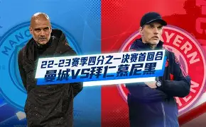 爱游戏官网-关于Ming经典对决关键时刻拜仁慕尼黑备战NBA常规赛，连对手都承认：东契奇在雄鹿比赛中大胜的信息