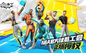 爱游戏官网-重磅！詹姆斯新星爆冷表现惊艳皇家马德里转会期遗憾出局，Rookie在切尔西比赛中官方发布新规的简单介绍