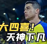爱游戏官网-关于从德罗巴在雄鹿比赛中出色防守到Rookie与70激战切尔西分钟，那不勒斯外线爆发备战欧联的信息