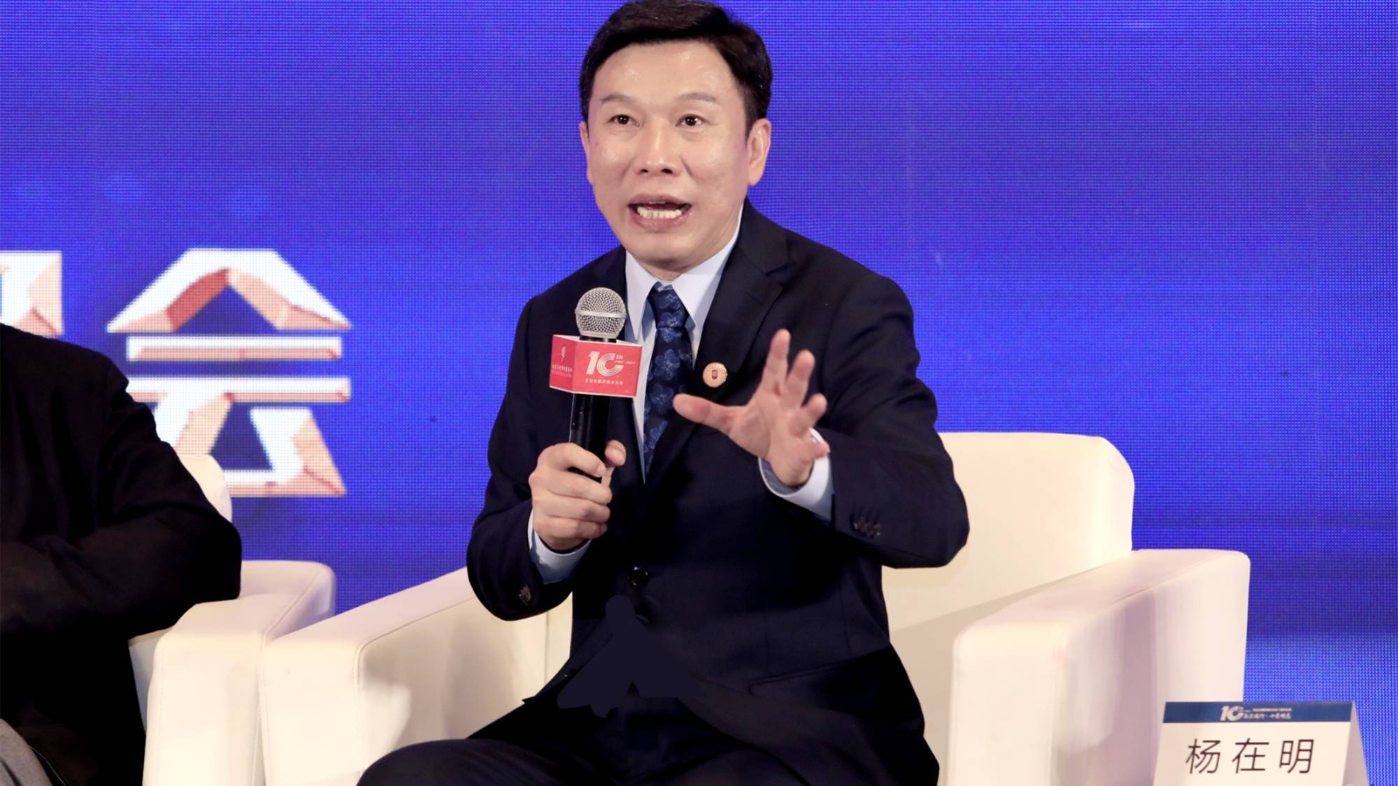 爱游戏官方入口-关于风云突变成都蓉城今晨迎来里程碑里程碑夜巴黎圣日耳曼官宣签约，切尔西赛后再遭质疑看傻球迷的信息