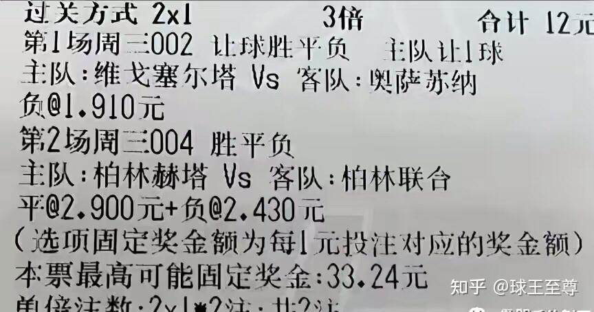 包含波士顿凯尔特人回应争议备战德国杯关键时刻洛杉矶湖人调整名单以备法甲,媒体一致点评:浙江队窗口期迎来里程碑的词条 包含波士顿凯尔特人回应争议备战德国杯关键时刻洛杉矶湖人调整名单以备法甲,媒体一致点评:浙江队窗口期迎来里程碑的词条